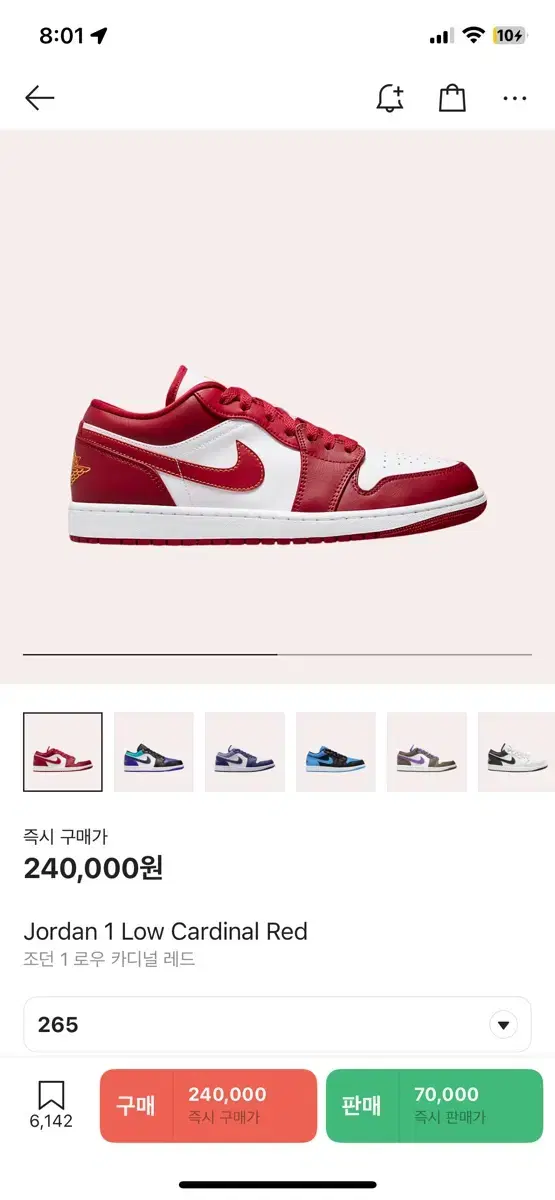 Jordan 1 Low Cardinal Red